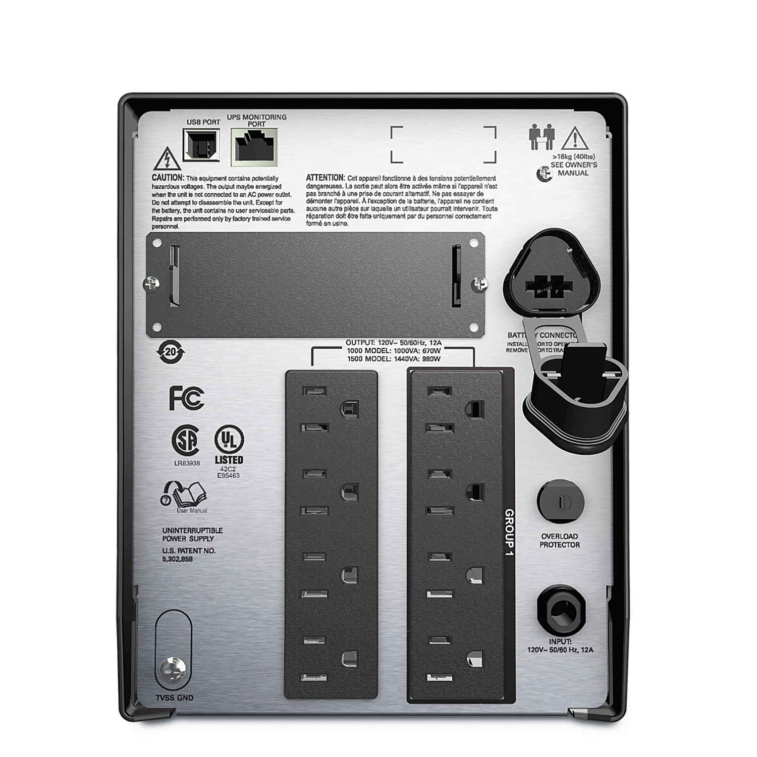0N-10585-700 APC SMART-UPS Srt 2200VA LCD Display Control Panel