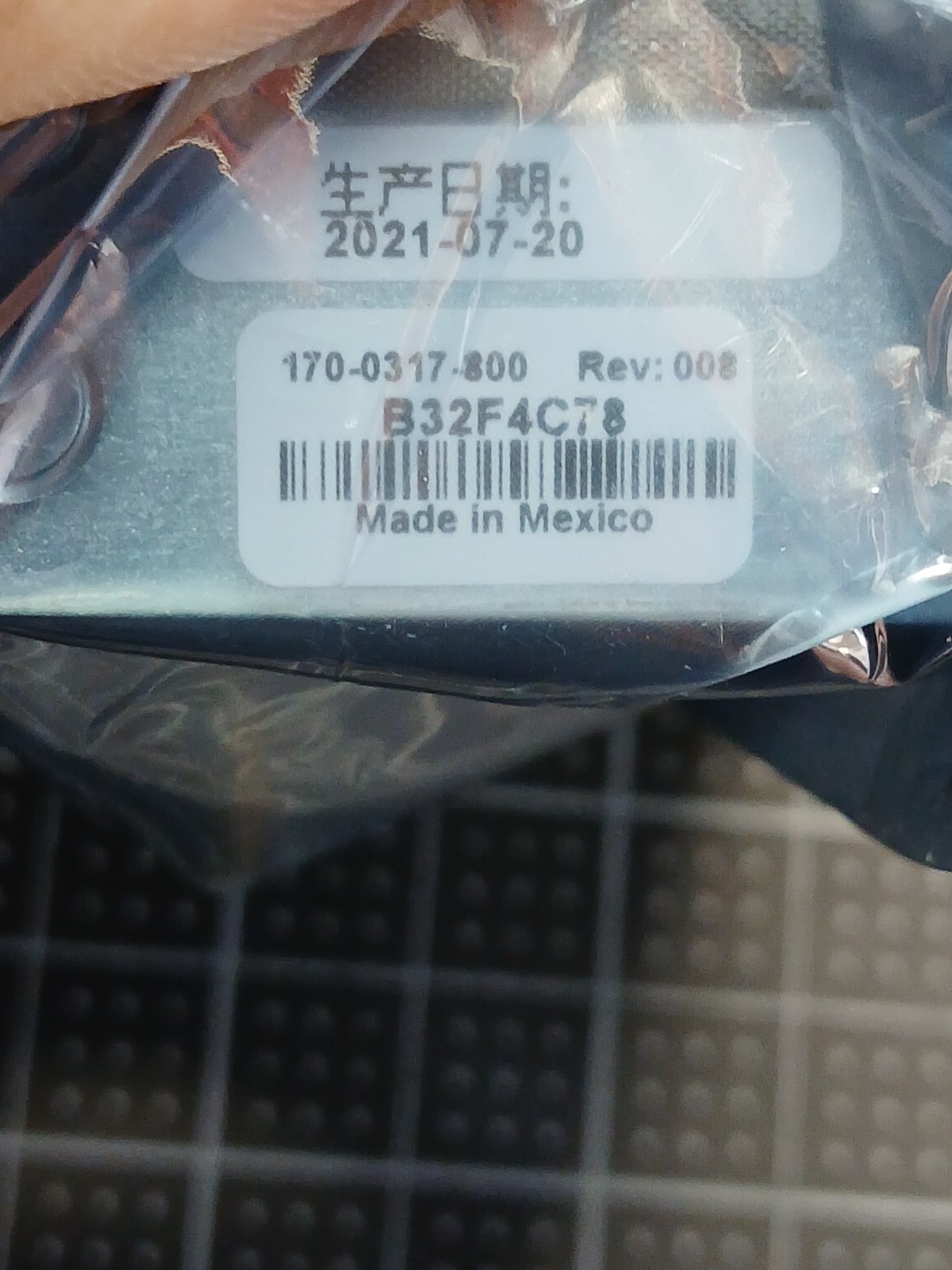 NTK507HA 6500 Fan Tray Assembly