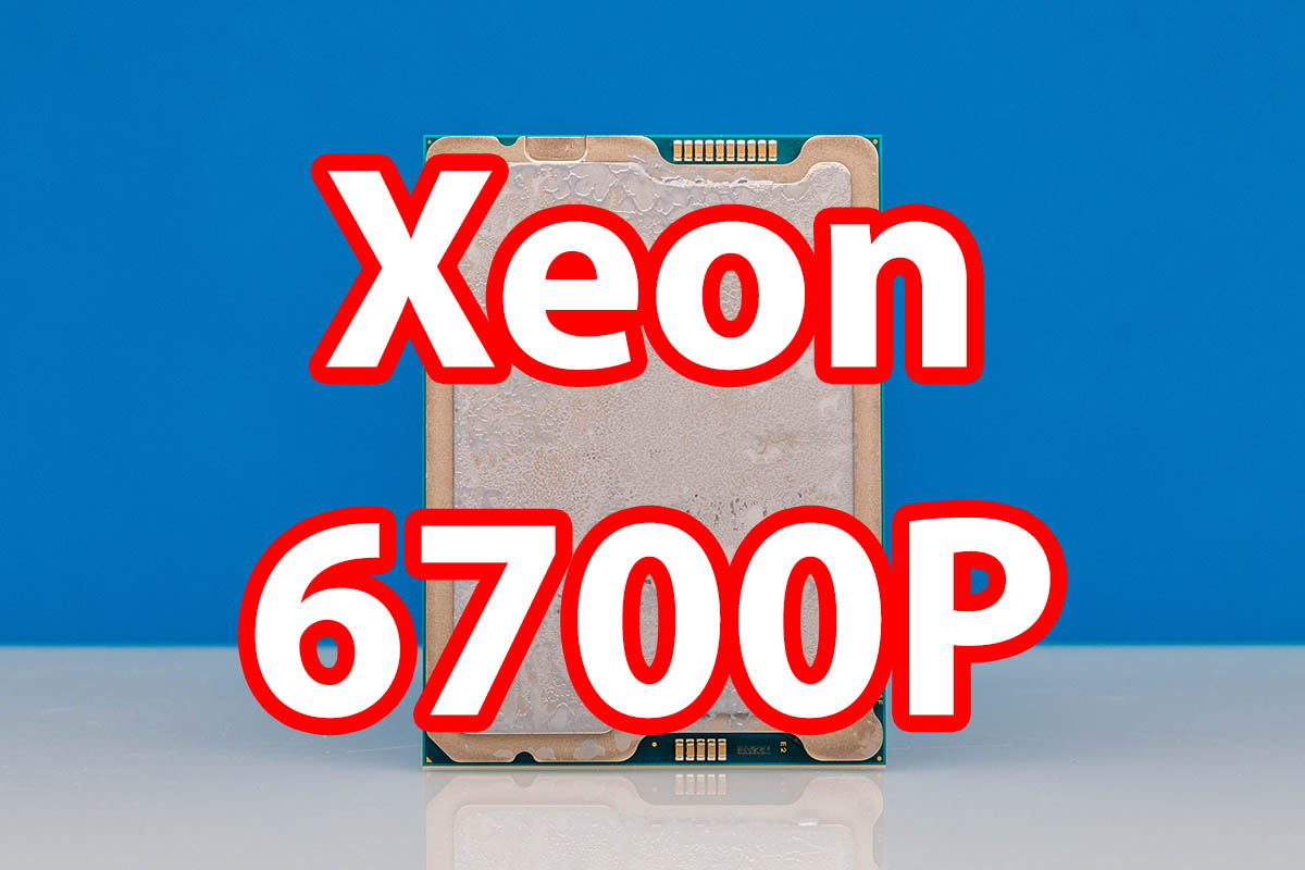 Intel Xeon 6337P 3.5GHZ/18M 6C/12T 80W Xeon 6 Entry Processor