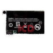 46M0917 IBM ServeRAID M5000 Series Battery Kit