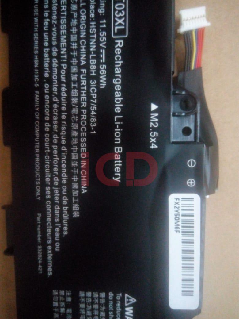 HP Battery for Laptop EliteBook 850 G5 ZBook 15u G542 G541