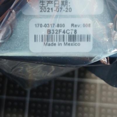 ciena fan