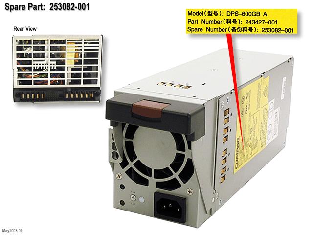 253082-001 HP Power Supply 600W