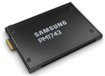 lenovo nvme e3s