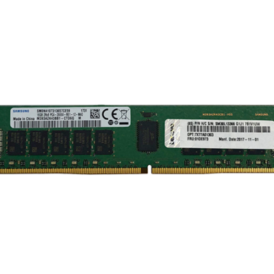 lenovo truddr5 memory