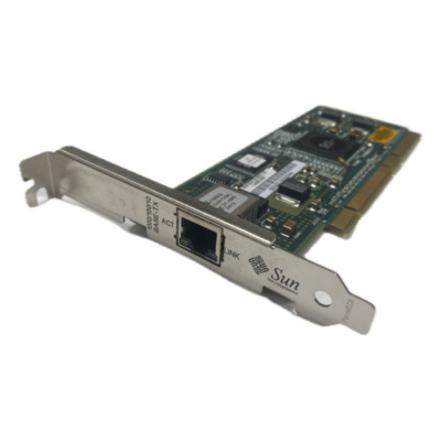 oracle nic