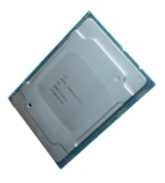 dell xeon cpu