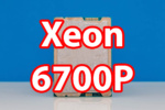 Intel Xeon 6337P 3.5GHZ/18M 6C/12T 80W Xeon 6 Entry Processor