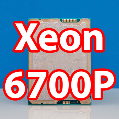 Intel Xeon 6369P 3.3GHZ/24M 8C/16T 95W Workstation Processor