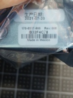 NTK507HA 6500 Fan Tray Assembly