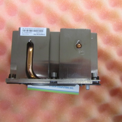 Lenovo SR630 Standard 1U Heatsink