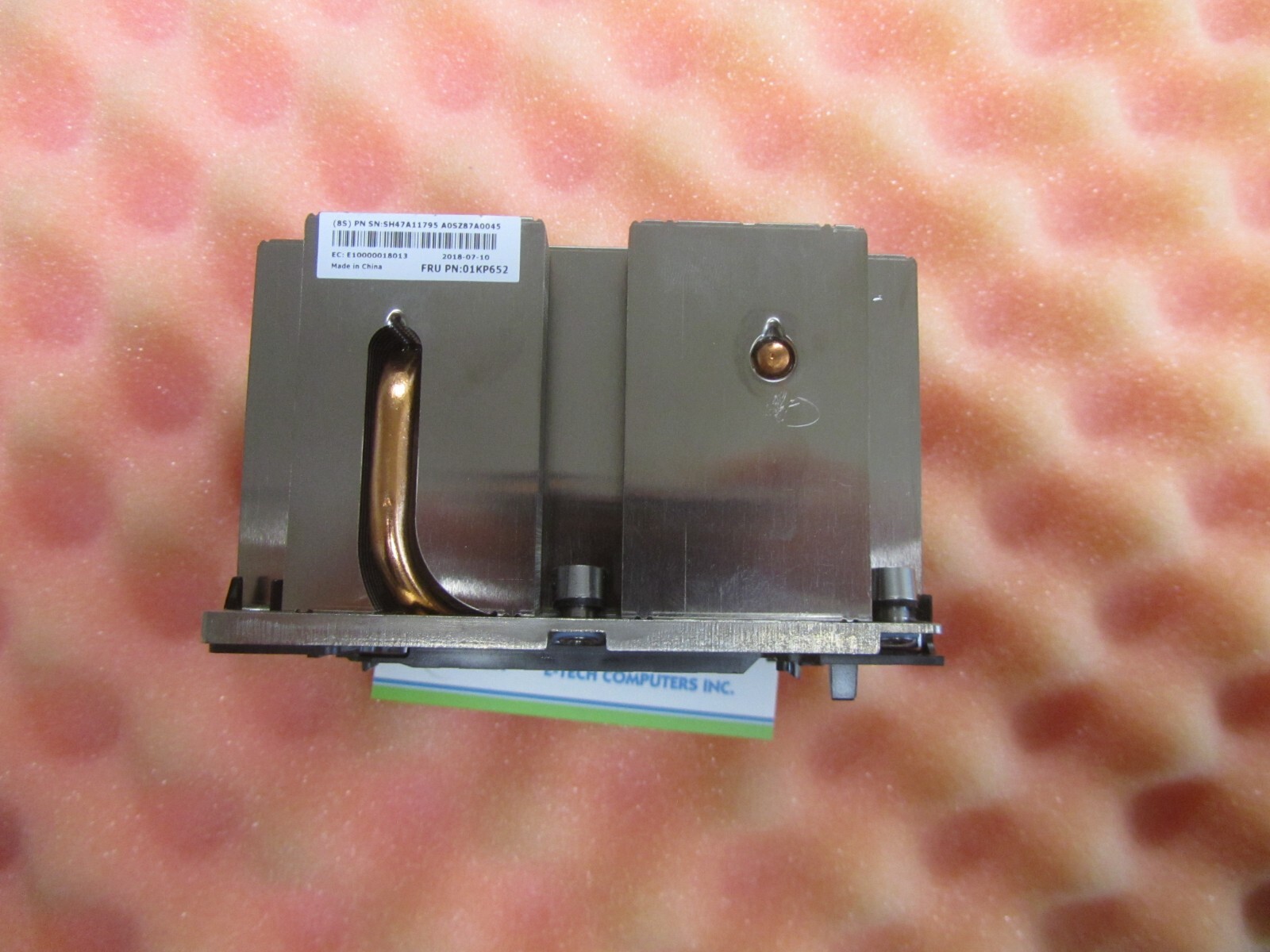Lenovo SR650 V3 2U CPU Heatsink